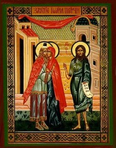 Empfängnis des Vorläufers Johannes, Martyrerinnen Xanthippe und Polyxeni