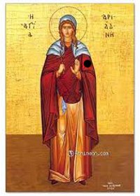 Evmenios, Bischof von Gortyne, Martyrerin Ariadne