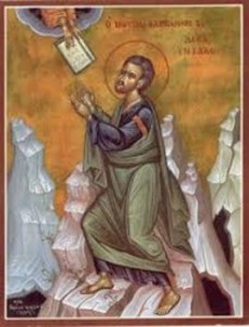 Prophet Moses, Martyrerpriester Babylas