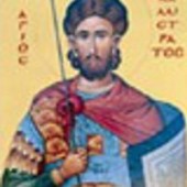 Martyrer Kallistratos, Neumartyrerin Akylina