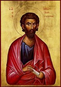 Jakobos, Sohn des Alphaios, selige Andrónikos und Athanasía