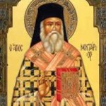 Nektarios Bischof von Pentapolis, der von der Insel Ägina