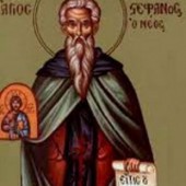 Stéphanos der Neue, Martyrer Eirinárchos