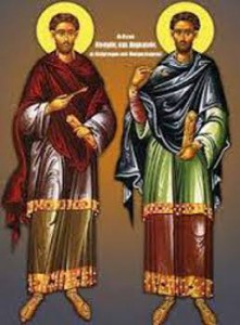 Kosmas und Damianos, die Uneigennützigen, David von Euboia