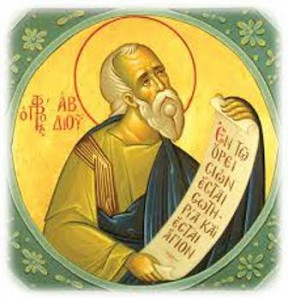 Prophet Obadja, Martyrer Varlaam