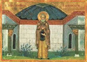 Seliger Grigorios von Dekapolis, Proklos von Konstantinopel