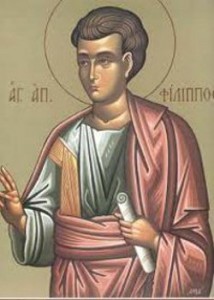 Apostel Philippos, heiliger Grigorios Palamas