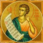 Prophet Habakuk, Martyrerin Myropi