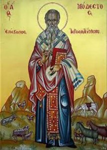 Prophet Haggai, Modestos, Bischof von Jerusalem
