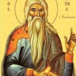 Prophet Nahum, Philaretos der Barmherzige