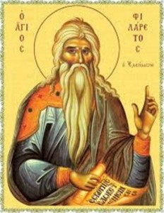 Prophet Nahum, Philaretos der Barmherzige