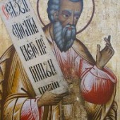 Prophet Maleachi, Martyrer Gordios, Übertragung der Reliquien des heiligen Symeon, des Neuen Theologen