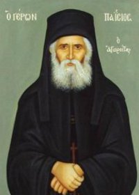 Der selige Paisios, der Agiorit