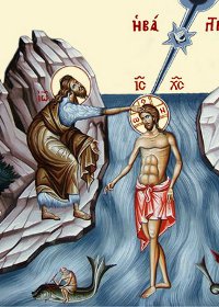 Die heilige Theophanie