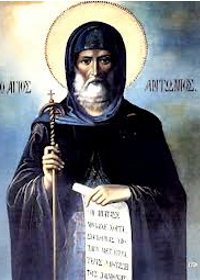 Antonios, der Große, Antonios, der Neue, Georgios, Neumartyrer von Ioannina