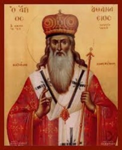 12. Lukas-Sonntag, Athanasios & Kyrillos, Patriarchen von Alexandrien
