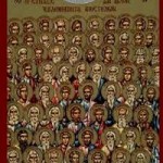 Sonntag vor Theophania, Synaxis der heiligen 70 Apostel