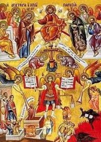 Sonntag des Zöllners und des Pharisäers, Martyrer Tryphon, Basileios von Thessaloniki