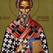 Martyrerpriester Artemon von Selevkeia, Neumartyrer Parthenios von Konstantinopel