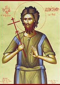 Seliger Alexios, der Mensch Gottes, seliger Theostíriktos, der Bekenner