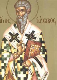 Jakobos, der Bekenner, Thomas von Konstantinopel, Neumartyrer Michael von Evrytanien