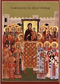 1. Fastensonntag, Sonntag der Orthodoxie, selige Martyrerin Evdokia