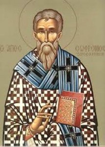Sofronios von Jerusalem, selige Theodora, Königin von Arta