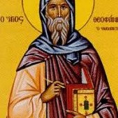 Seliger Theophanis, Grigorios Dialogos, Symeon, der Neue Theologe
