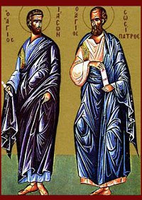 Apostel Iason und Sosipatros, Martyrerin Kerkyra, Johannes der Kaloktenis