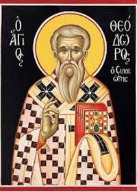 Seliger Theodoros Sykeotis, Apostel Nathanail, Martyrer Nearchos