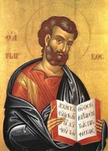 Apostel und Evangelist Markos, Makedonios von Konstantinopel, Martyrerin Niki