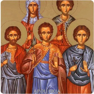 Petros, Dionysios, Christina und die anderen Martyrer