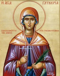 Martyrerin Glykeria, Sergios der Bekenner, Pavsíkakos von Sýnada