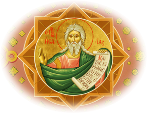 Jesaja der Prophet, Großmartyrer Christophoros, Martyrerinnen Kalliniki & Akylina