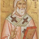 Martyrerpriester Therápon auf Zypern, Martyrer Isidoros auf Chios