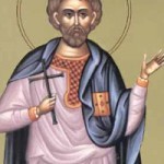 Martyrer Basiliskos, Gedenken des 2. Ökumenischen Konzils