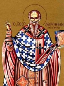 Dorotheos von Tyros, Nikandros, Apollon, Gorgias und die anderen Martyrer