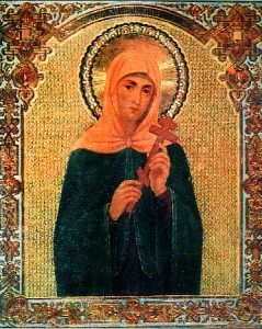 Martyrerin Agrippina, Aristoklis, Martyrer Dimitrios & Athanasios