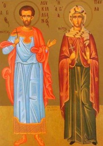 Martyrer Loukillianos & Paula und ihre Gefolgschaft, Martyrerpriester Josef von Thessaloniki