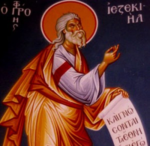 Prophet Ezekiel, Martyrerpriester Phokas, selige Pelagia auf Tinos