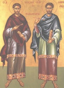 Kosmas und Damianos die Uneigennützigen