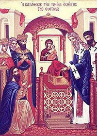 Die Niederlegung des ehrwürdigen Kleides der Gottesgebärerin im Vlachernenpalast, Juvenalios von Jerusalem