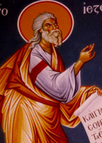 Prophet Ezekiel, Martyrerpriester Phokas, selige Pelagia auf Tinos