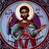 Martyrer Agathonikos und seine Gefährten, Martyrerin Anthousa