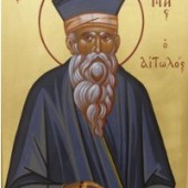 Martyrerpriester Eftychís, Kosmas der Ätolier, Übertragung der Reliquien des Dionysios von Aegina