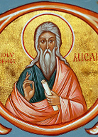 Prophet Michaias, Martyrerpriester Markelos von Apameia, Neumartyrer Symeon