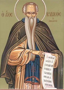 Seliger Kyriakos der Anachoret, Martyrerin Petronía