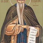 Seliger Kyriakos der Anachoret, Martyrerin Petronía