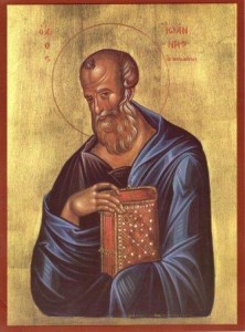 Apostel und Evangelist Johannes der Theologe