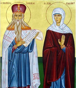 Prophet Zacharias, Vater des Johannes des Vorläufers